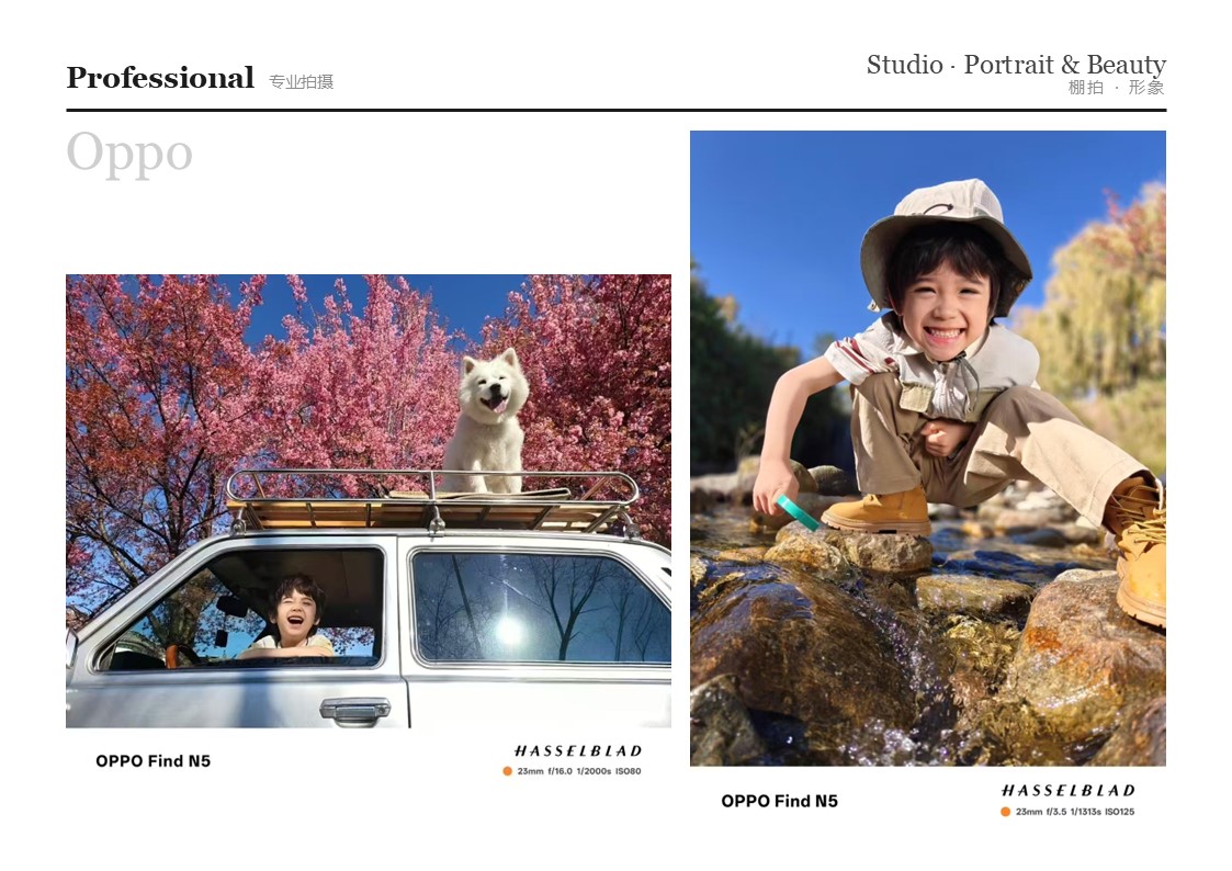 Slide14